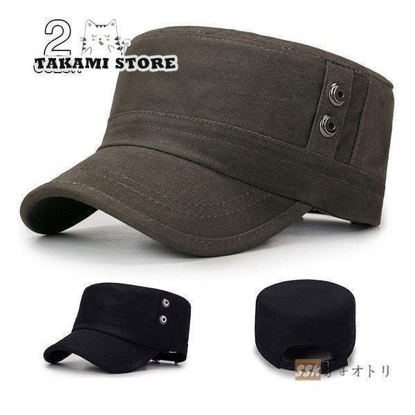 みずこショップyahoo 店ワークキャップ 帽子 キャップ メンズ 無地 登山 紫外線対策 Uvカット 夏用 野球帽 スポーツ 50代ファッション 超歓迎された