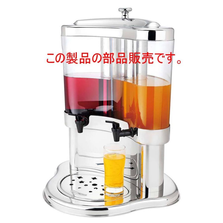 （部分品売りわたす）SX ビバレッジディスペンサー三時間型用 容れもの BP2313 キッチン、日用品、文具-食品保存容器