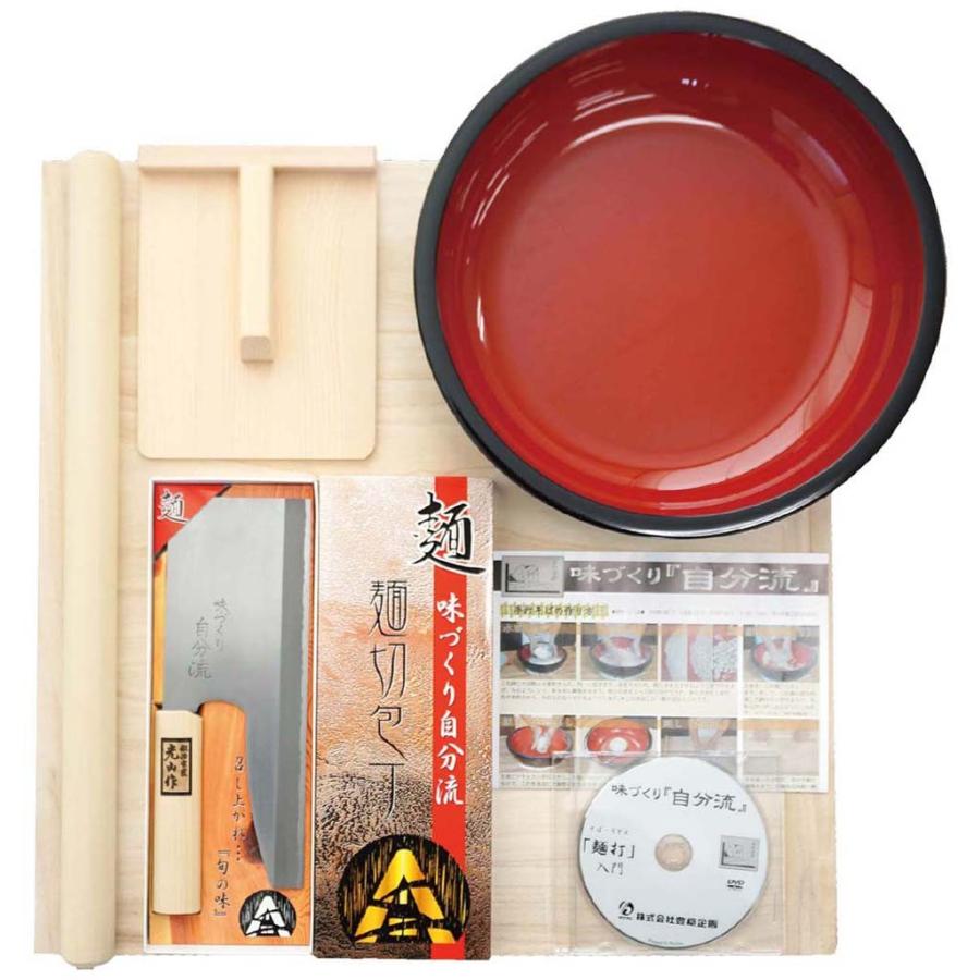 身寄り用 麺打仕掛ける（B）A-1280 調理器具-うどん、そば道具-パスタ、製麺用品