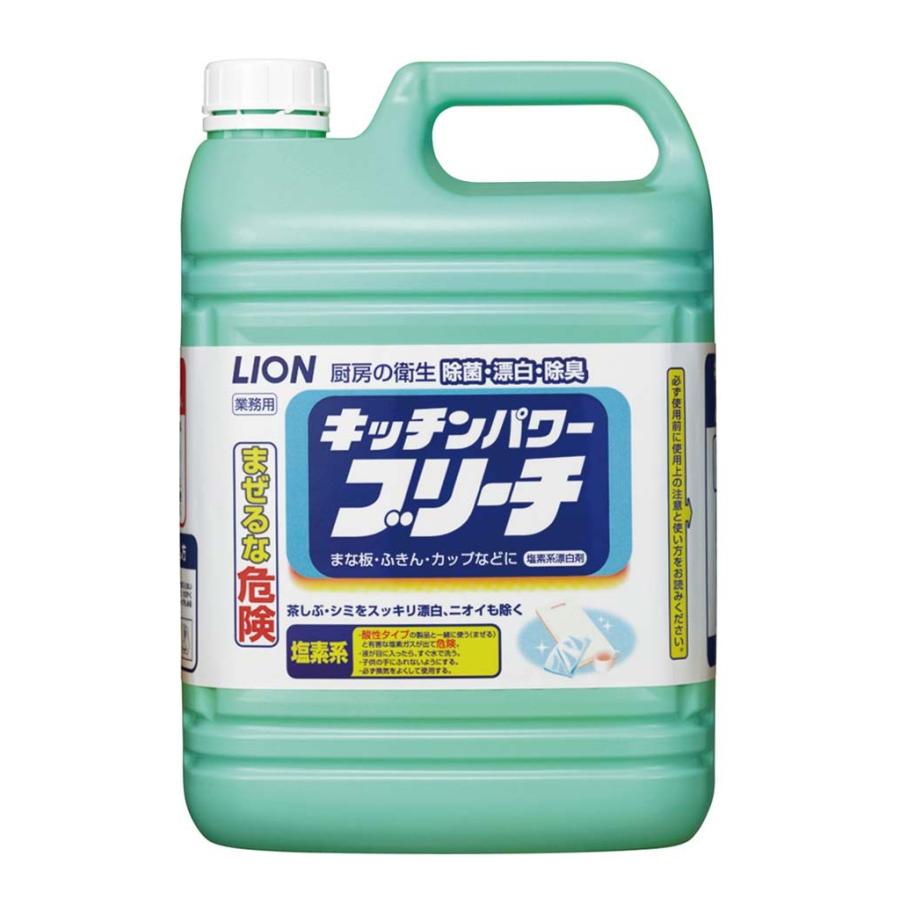 ライオン 塩素系 除菌漂白剤 キッチンパワーブリーチ 5kg E 水回り厨房の五輪 通販 Yahoo ショッピング