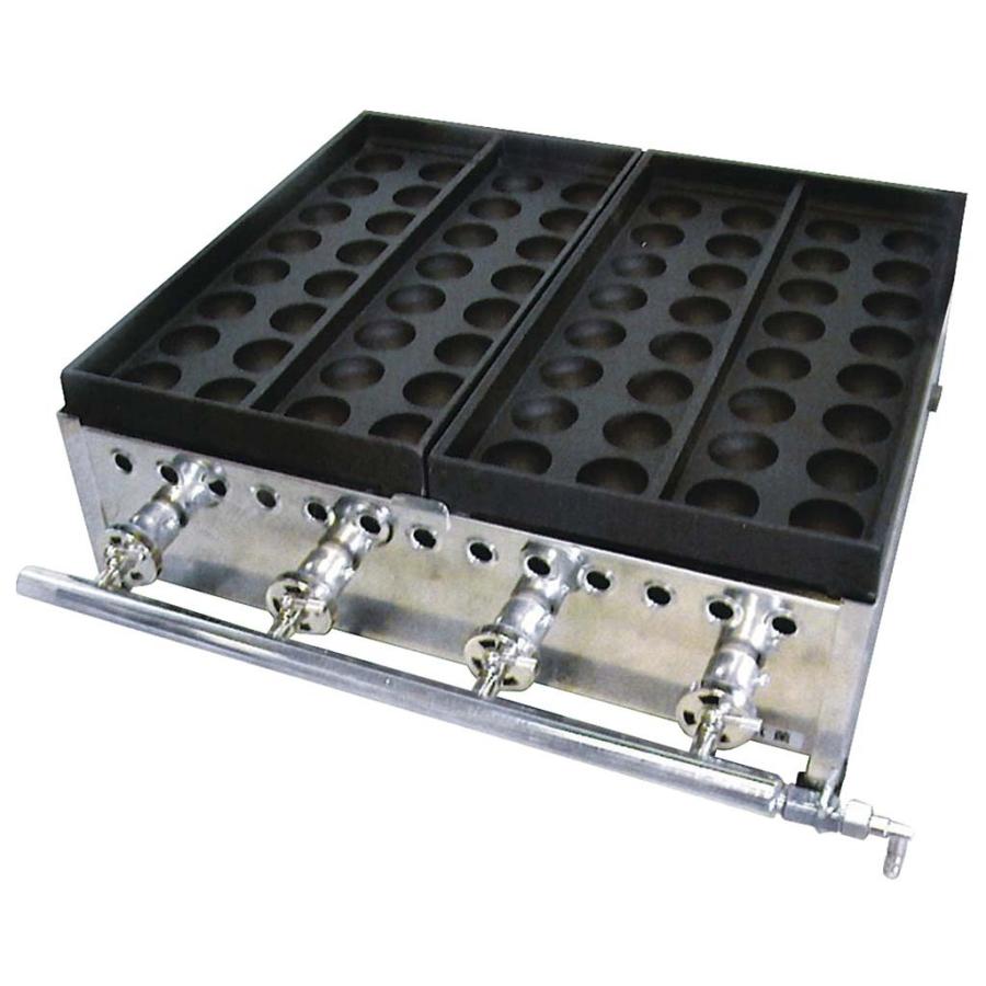 ジャンボ たこ焼機 32穴 323S-DX 3連 13A : 水回り厨房の五輪 - 通販