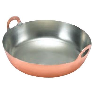 EBM 銅 揚鍋 27cm（板厚2mm） 銅 フライパン 27cm 業務用 0191700