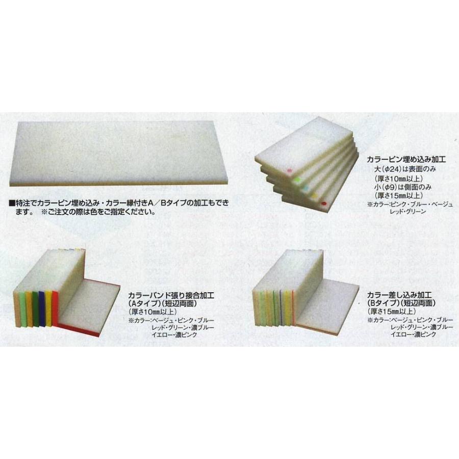 まな板 900×450×15 天領 一枚物 K9 両面サンダー仕上の画像