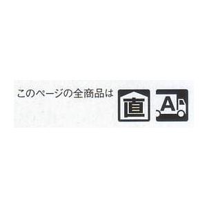 まな板 900×450×15 天領 一枚物 K9 両面サンダー仕上の画像
