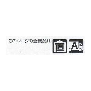 ガス　焼きいも機　いもランド　保温室付AY-1000型　13A