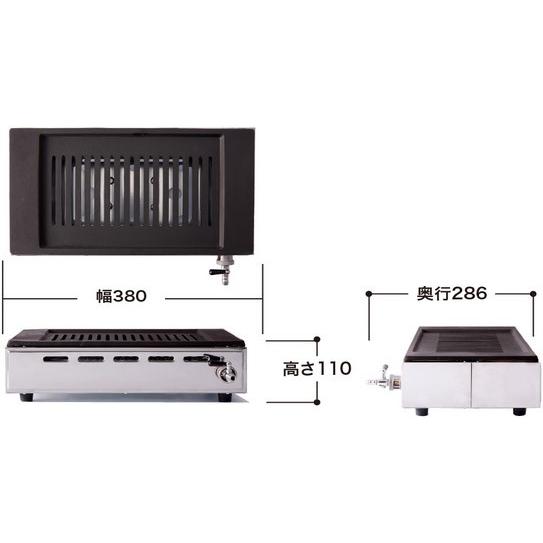 シルクルーム 高級 焼肉ロースター王者 Y-18T 13A : 水回り厨房の五輪