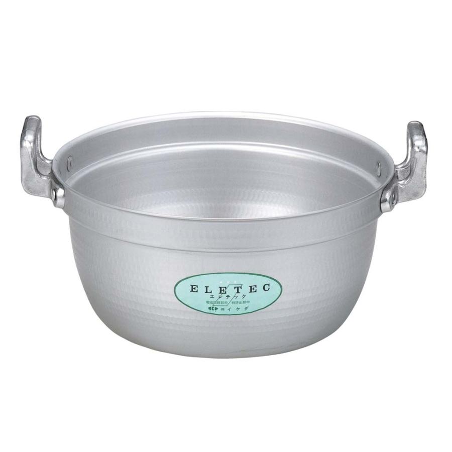 エコクリーン アルミ エレテック 料理鍋 45cm : 水回り厨房の五輪