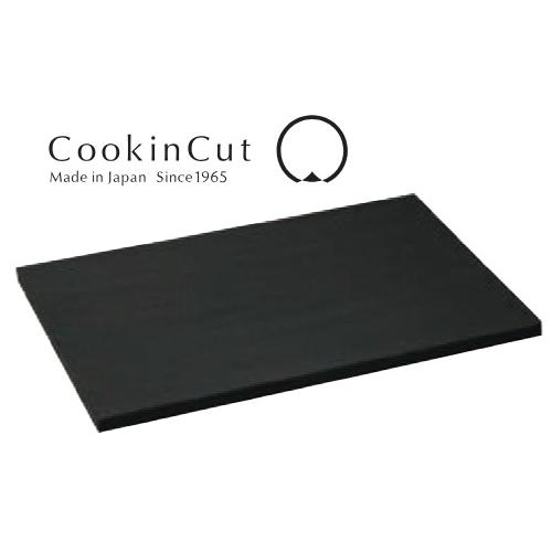 クッキンカットPRO BLACK 500×330×20mm 102-20 : 水回り厨房ストア