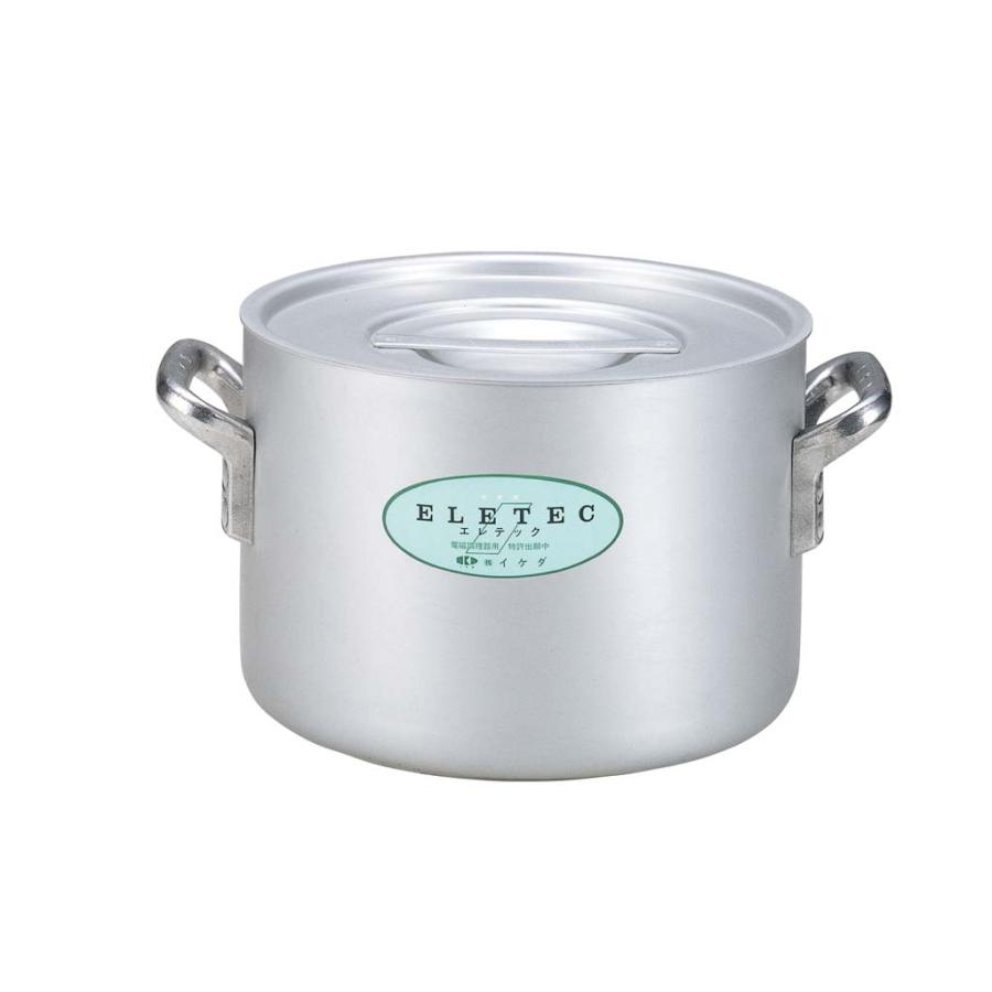 SK124-2 福島積美鯉1.5m お母さん鯉1.5m 鯉のぼり赤鯉1.5