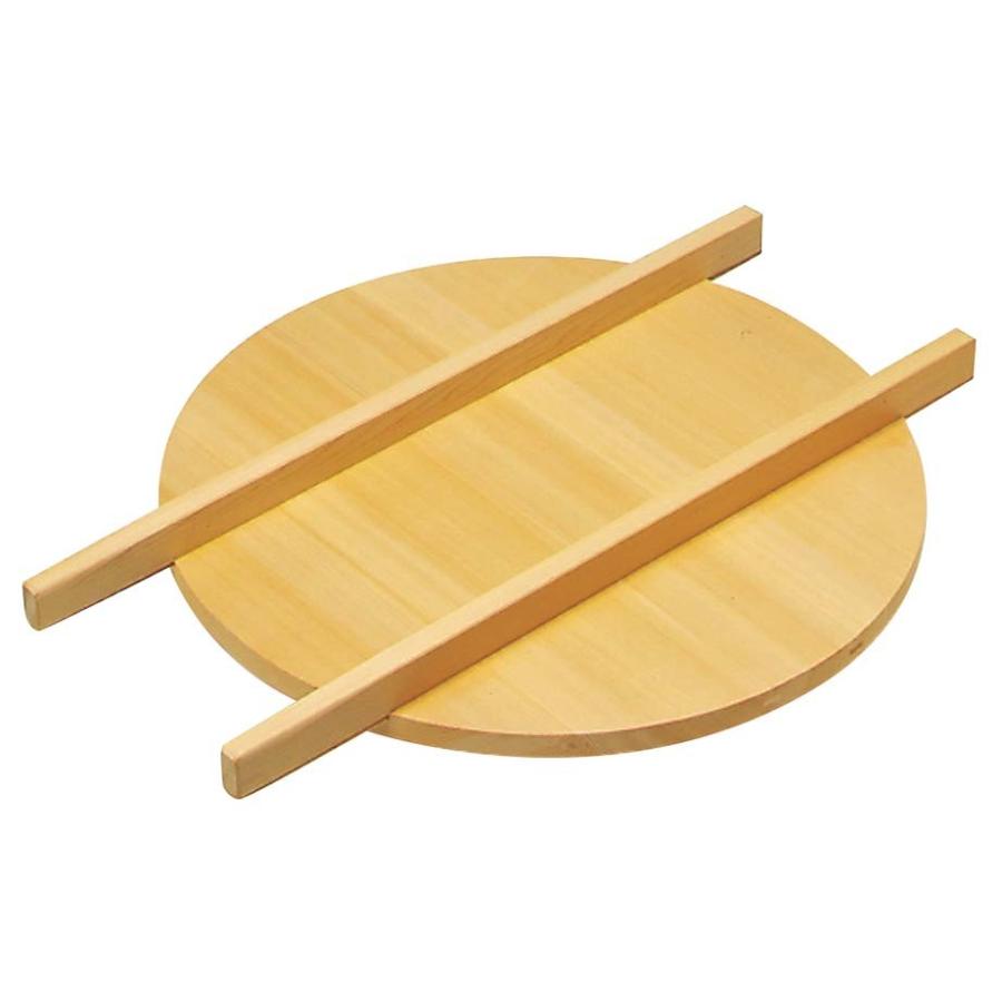 50 Off さわら そば釜蓋 58cm 楽天カード分割 Www Gran Gusto It