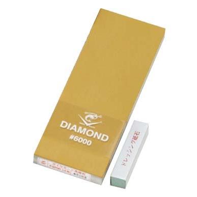 エビ印 ダイヤモンド 角砥石 仕上砥石（#6000）DR-7560