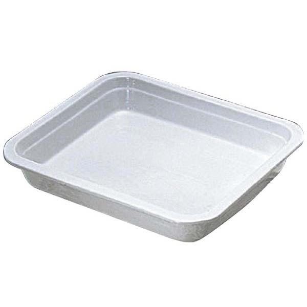 角型電磁サーバー専用セラミックフードパン 1/2（2枚組）55cm用 65-649-2CE