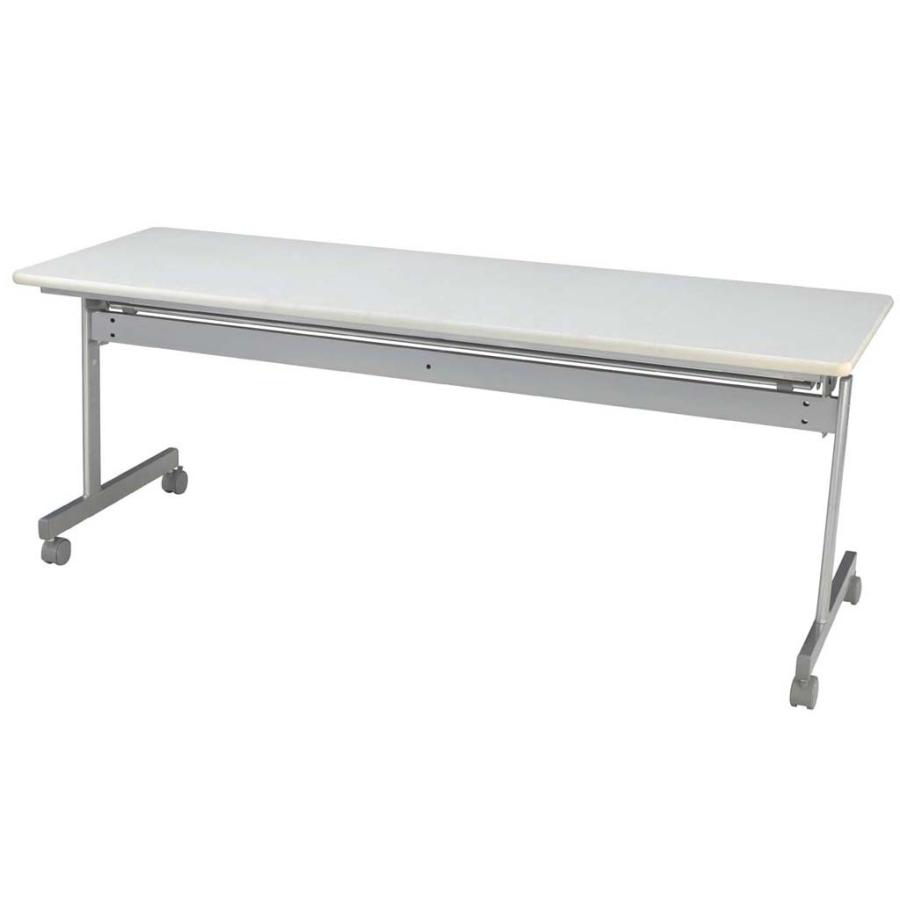 会議用テーブル 跳ね上げ式 ネオホワイト KS7545NW