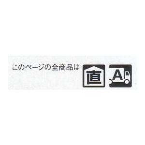 天領 はがせる まな板 1000×500×30 C-50 両面シボ付の画像