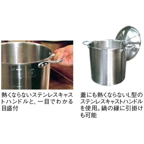 ニューキングデンジ 深型片手鍋（目盛付）18cm ニューキング