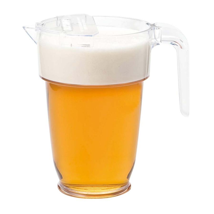 スタッキング ビールピッチャー（専用フタ付）14624 : 水回り厨房