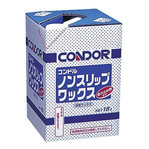 【即日発送】  【MN19BO4CY9H】 限定デザイン
