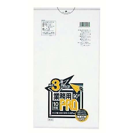 業務用PROゴミ袋 半透明 複合3層 90L R-93（200枚）