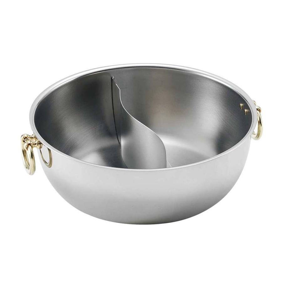 SW 電磁 しゃぶしゃぶ鍋 真鍮柄 半ストレート仕切 30cm