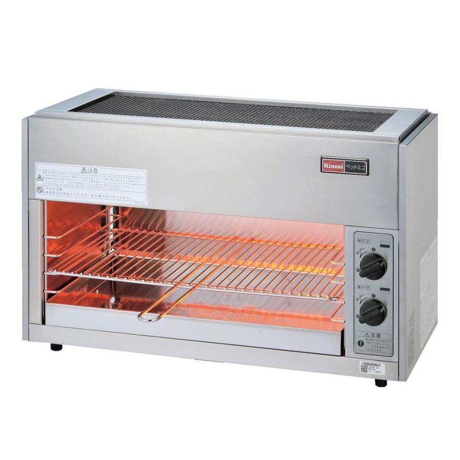 国内配送 リンナイ ペットミニ赤外線上火グリラー 立消安全装置付 Rgp 62sv 13a 爆売り Tiebreak Fr