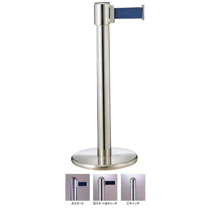 フロアガイドポール GY411 B ブルー H900