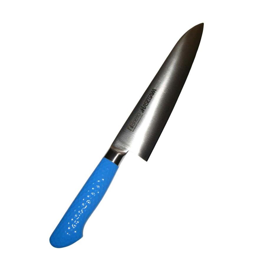 ハセガワ 抗菌カラー庖丁 牛刀 MGK-24 24cm ブルー :e6606250:水回り