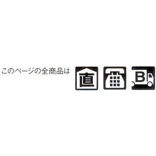 トレイディスペンサー MEX-1418Cの画像