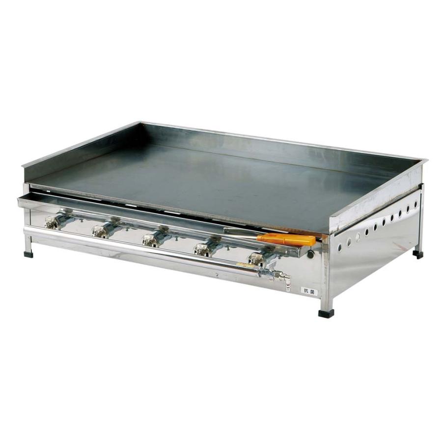 ①【値下げ】グリドル TYS1200（中古）プロパンガス用 ②グリドル TYS1200（中古）プロパンガス用