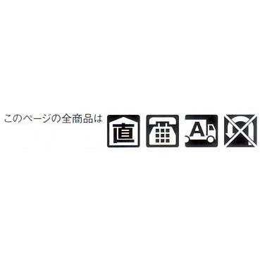 かるがるまな板 SD 410×230×20 ホワイト 両面シボ付の画像