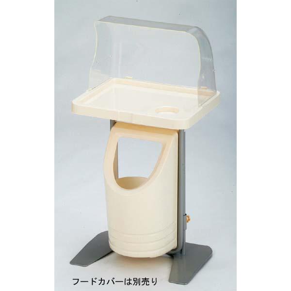 試食台（クッキングスタンド）RU-1S 白