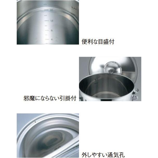 EBM 18-8 パッキン寸胴鍋（目盛付）39cm 手付の画像