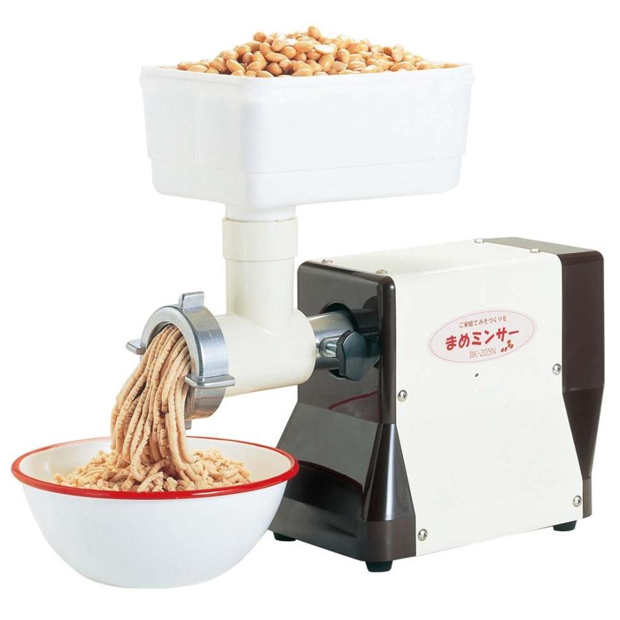 ボニー 電動 まめミンサー BK-205N