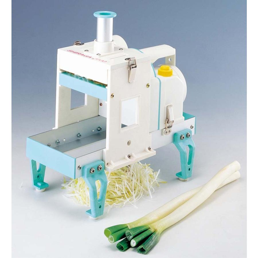 白髪ネギカッター　SHIRAGA2000 電動 白髪ネギカッター シラガ2000（芯ありタイプ）3.0mm : 水回り厨房