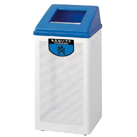 リサイクルボックス RB-PK-350 大 約85L（本体＋ブラウン蓋セット）