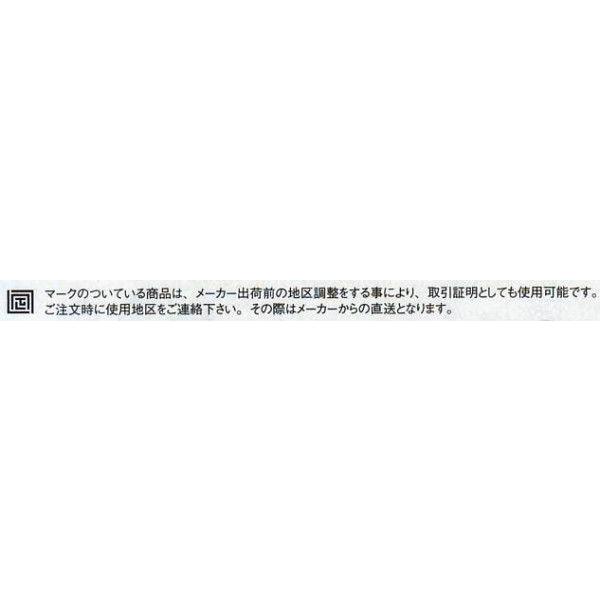 防水・防塵デジタル台はかり SL1000WP A＆D｜mizumawari-chuubou｜02