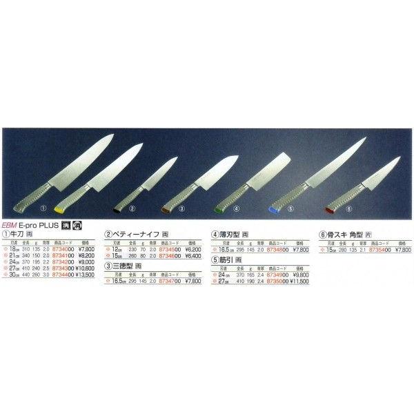 MXGBV9X38S7