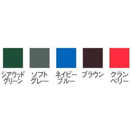 キャンブロ カムラック フル ステム用 36S1214 ブラウンの画像