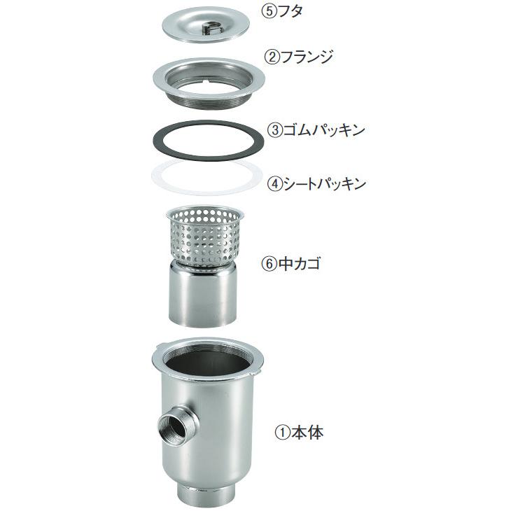 スギコ産業 防臭排水トラップ TO-180 : 水回り厨房の五輪 - 通販 スギコ産業 防臭排水トラップ TO-180 : 水回り厨房の五輪 - 通販