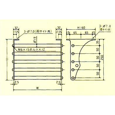 スギコ　パイプシェルフ　奥行250シリーズ　SPS-2512