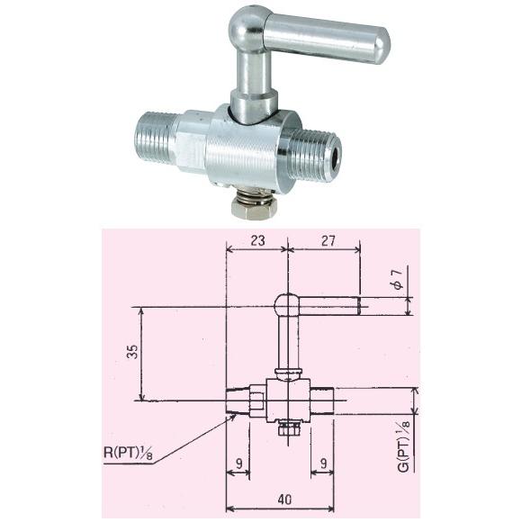 1/8パイロットコック TO-832 : 水回り厨房の五輪 - 通販 - Yahoo