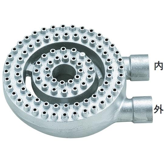 業務用 星華バーナー 横吹込 8吋 直径ф200mm TO-895-3 業務用（工業