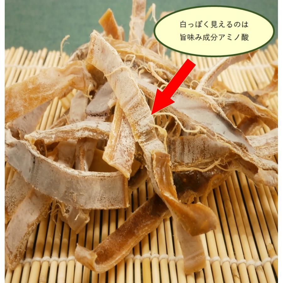 おつまみ あたりめ 500g 業務用 珍味 するめ 送料無料 : おつまみ水野