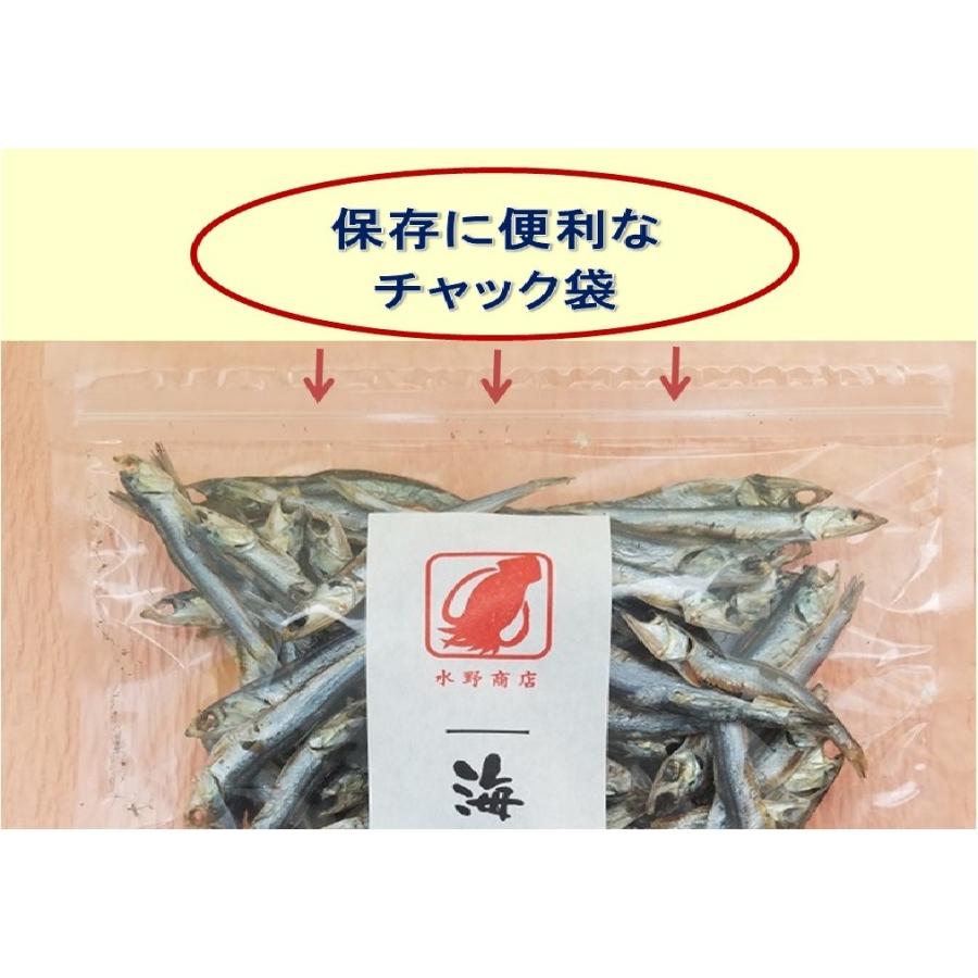 おつまみ 珍味 国産 焼めざし ２００ｇ クリックポスト便のみ送料無料 Ika23 おつまみ水野商店 ヤフーショップ 通販 Yahoo ショッピング