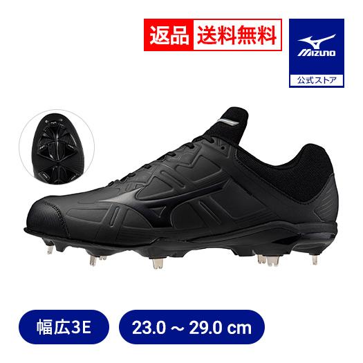 mizuno-shop_11gm232600