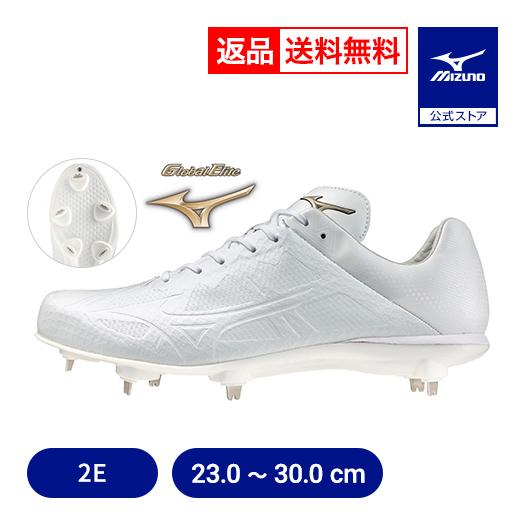 GO914【プロフ必読】Mizuno スパイク ホワイト 金具 GO914【プロフ必読】Mizuno スパイク ホワイト 金具 GO914【プロフ必読
