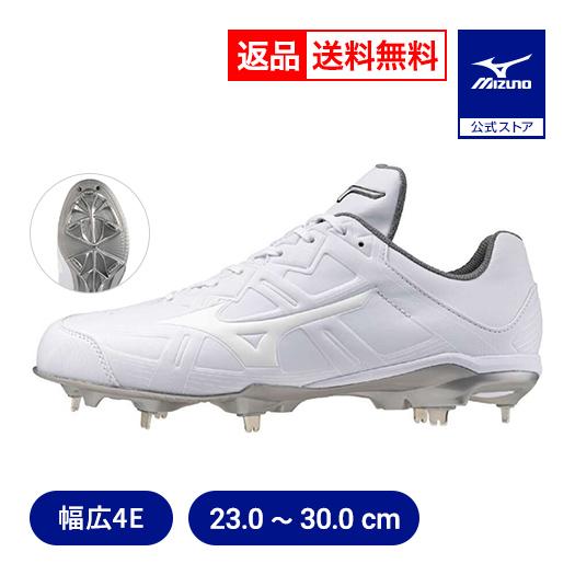 MIZUNO（ミズノ） 返品送料無料 野球 スパイク 金具 ライトレボ