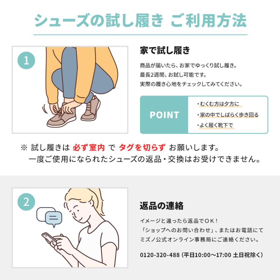 MIZUNO 返品送料無料 ミズノ公式 ウエーブライトレボJr. 野球 MIZUNO 返品送料無料 ミズノ公式 ウエーブライトレボJr. 野球