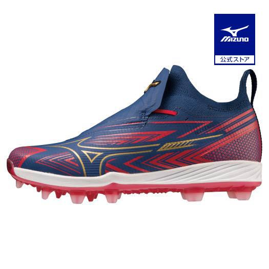 MIZUNO 返品送料無料 ミズノ公式 ライトレボプロ GS TPU 野球 MIZUNO 返品送料無料 ミズノ公式 ライトレボプロ GS TPU 野球