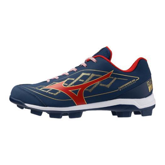 MIZUNO（ミズノ） ミズノ公式 クッションレボダイア 野球/ソフトボール