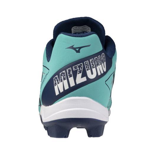 MIZUNO（ミズノ） ミズノ公式 クッションレボダイア 野球/ソフトボール